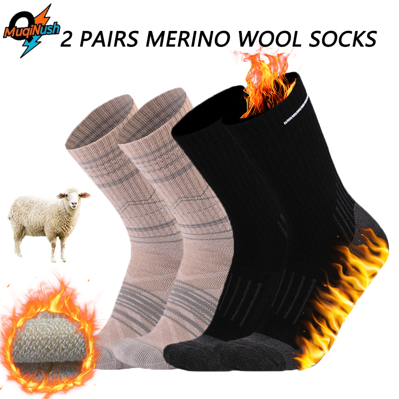 Wool Hiking Sock - MuqiNush 1/2 paar merinowol wandelsokken heren