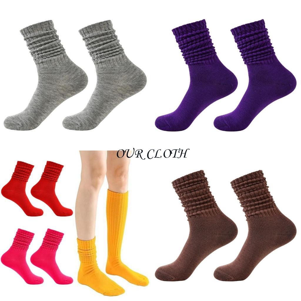 Boot Sock Slouchy - Slouch sokken voor vrouwen, slouchy sokken