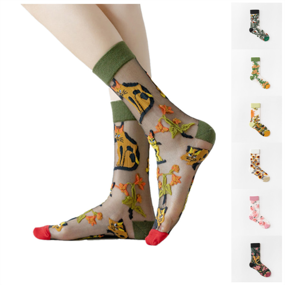 Vrouw Kant bloem korte sok dun - Invisibility Sock Loafer recensie en prijs