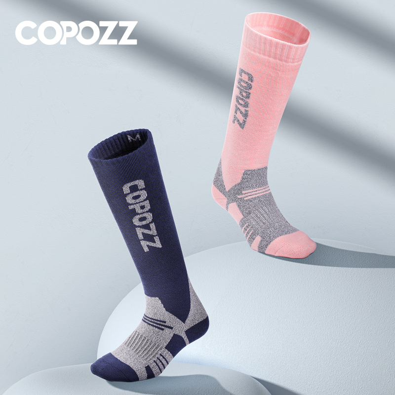 COPOZZ Winter Mannen Vrouwen T - Thermal Sock Winter recensie en prijs