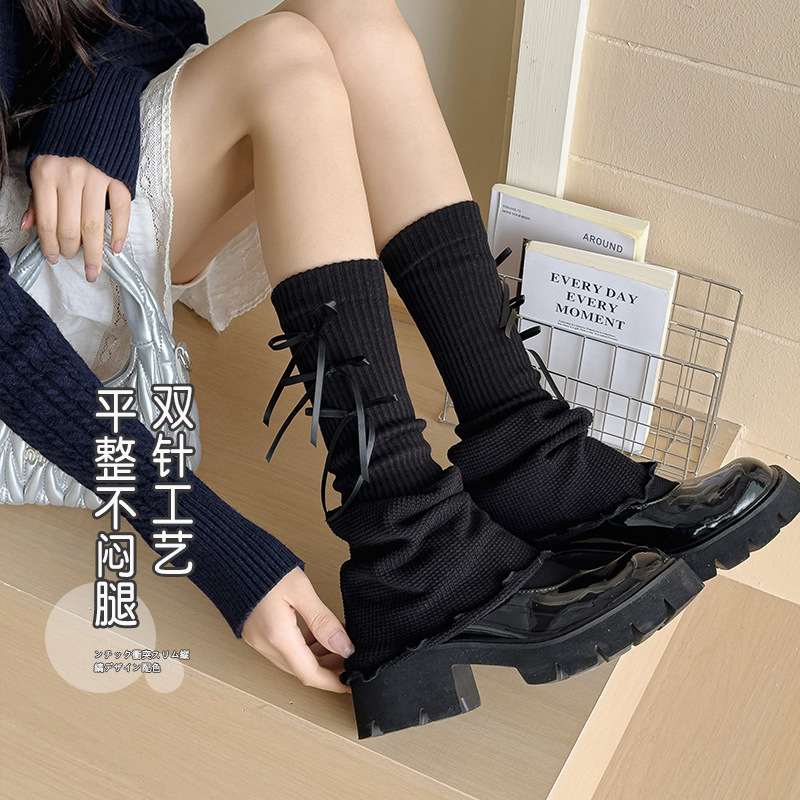 Gebreide beenwarmers voor meis - Boot Sock Slouchy recensie en prijs