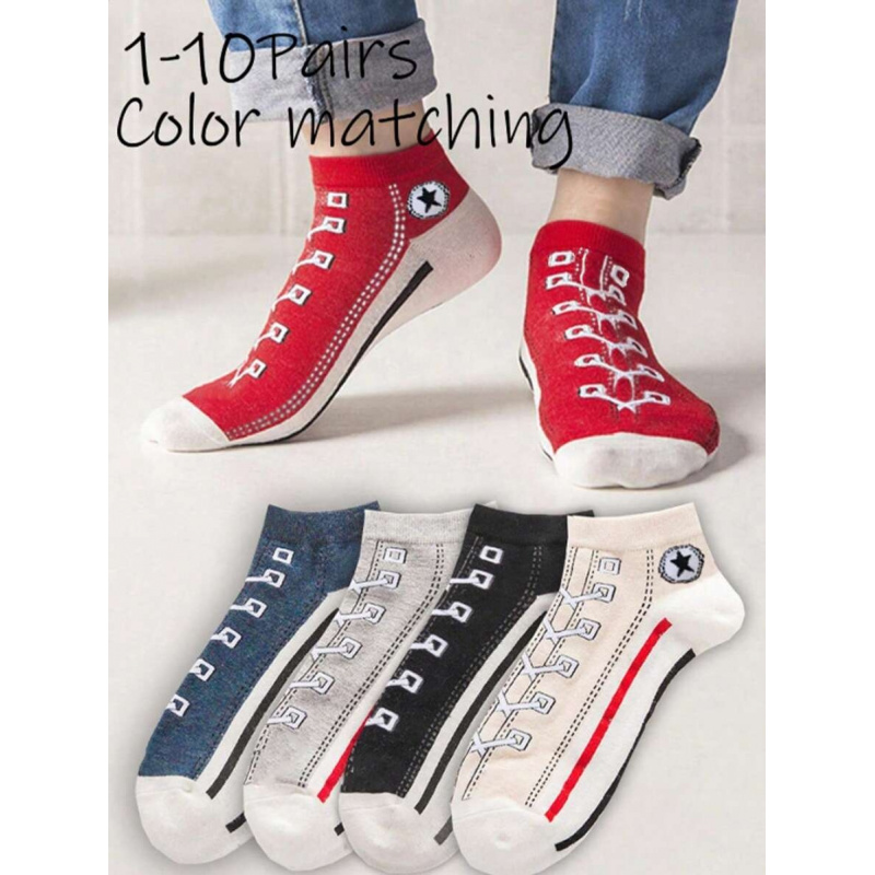 5/10 paar meerkleurige ademend - Ankle Sock Low Cut recensie en prijs