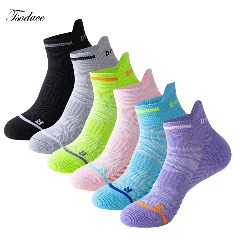 Professionele Elite Basketbal  - Ankle Brace Sock recensie en prijs