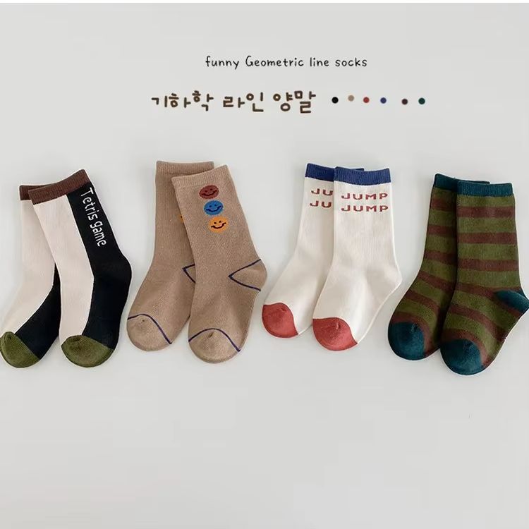 3-12 T Jongens Sokken Lente Mo - Cotton Crew Sock Pack recensie en prijs