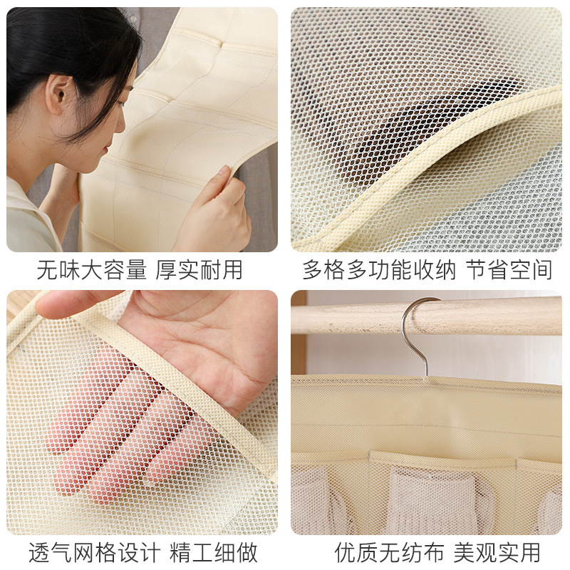 Wandhangende opbergorganizer v - Sock Organizer Tray recensie en prijs