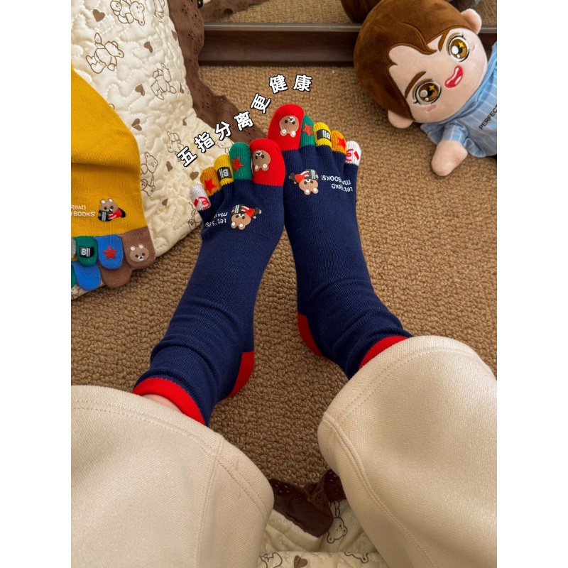 Medium Tube Split Toe Mooie vr - Toe Sock Split recensie en prijs